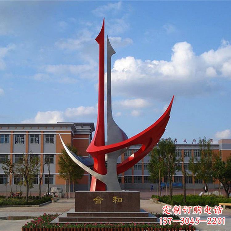 长沙2只抱在一起的抽象仙鹤寓意“合和”的校园广场景观雕塑