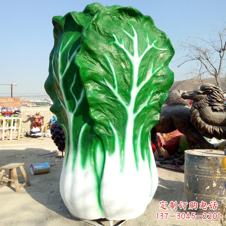 长沙玻璃钢白菜雕塑