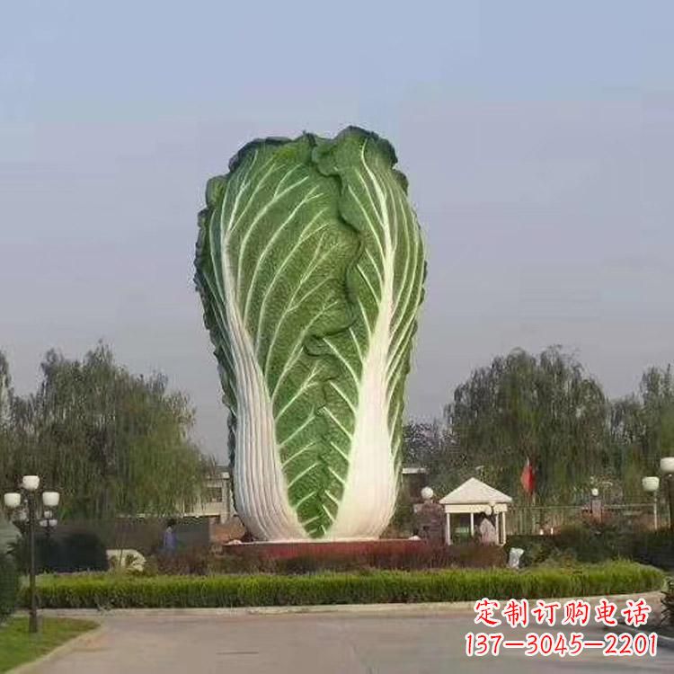长沙玻璃钢招财白菜雕塑-城市园林仿真植物景观