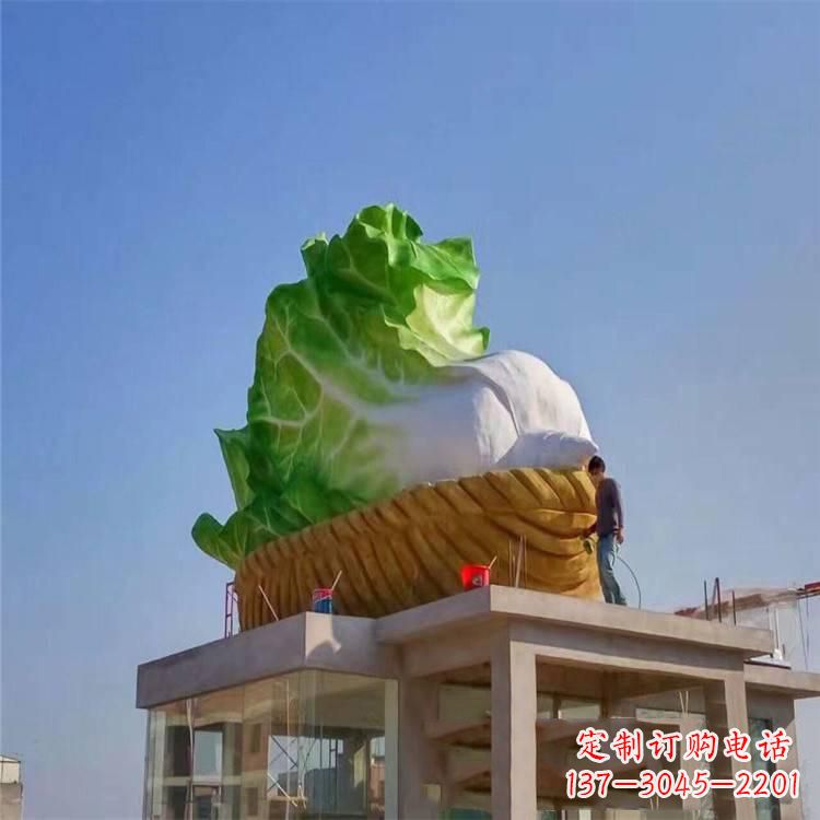 长沙大白菜 雕塑-玻璃钢大型植物景观