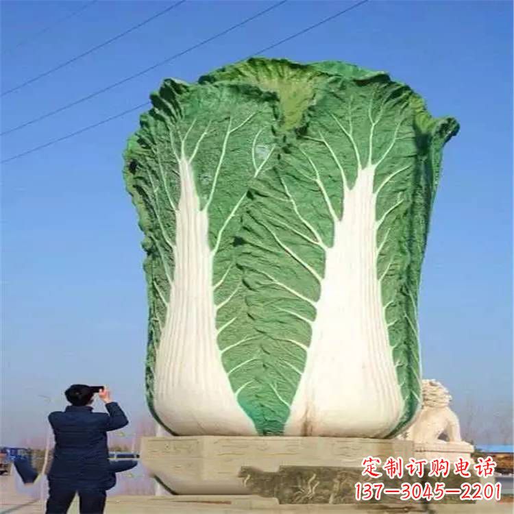 长沙大型白菜(百财)雕塑摆件