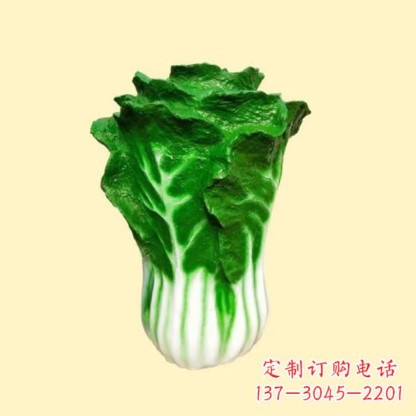 长沙仿真果蔬白菜雕塑