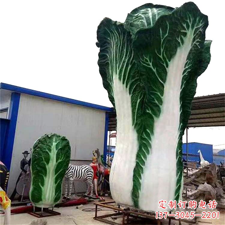 长沙缸白菜雕塑