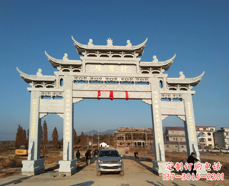 长沙全国著名景点石雕牌坊