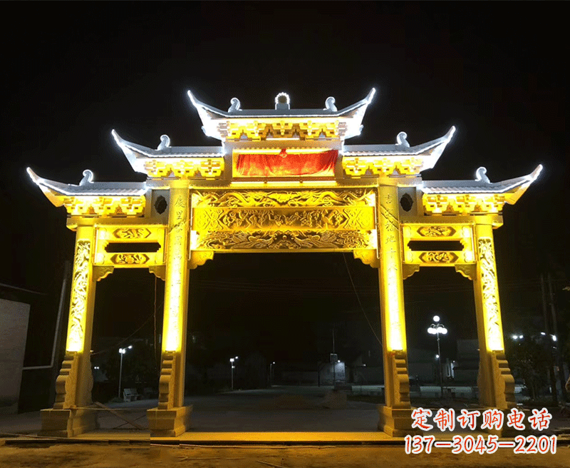 长沙石雕古代牌坊云头柱