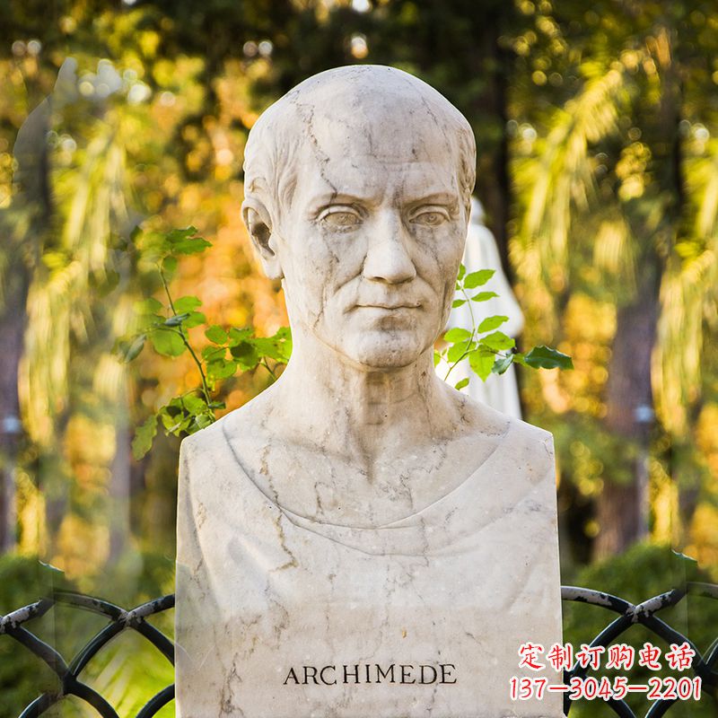 长沙阿基米德头像雕塑-校园世界名人半身胸像石雕