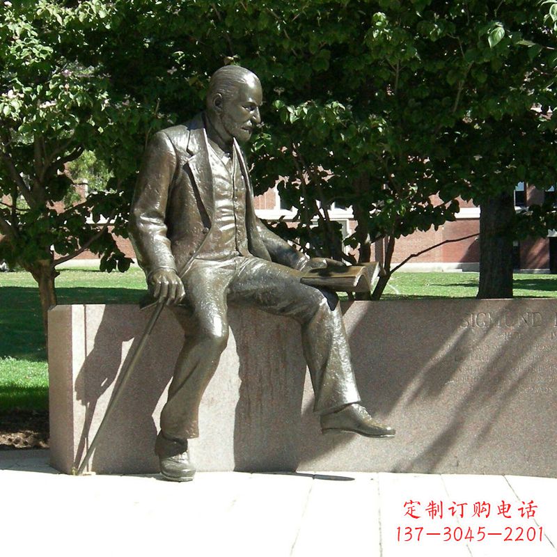 长沙弗洛伊德情景雕塑赞美奥地利精神病医师的纯铜艺术