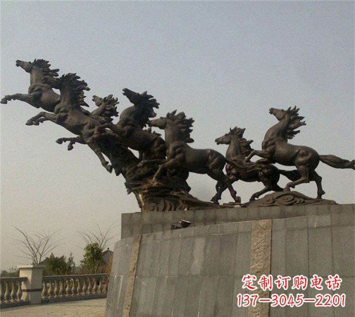 长沙八匹奔马铜雕