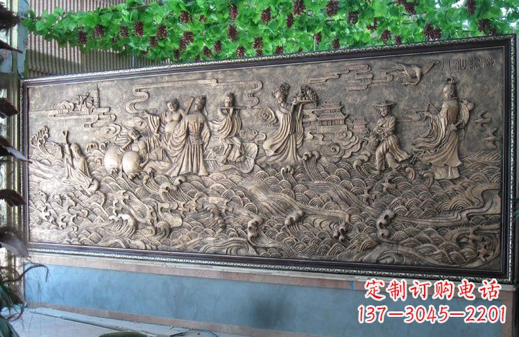 长沙八仙传奇