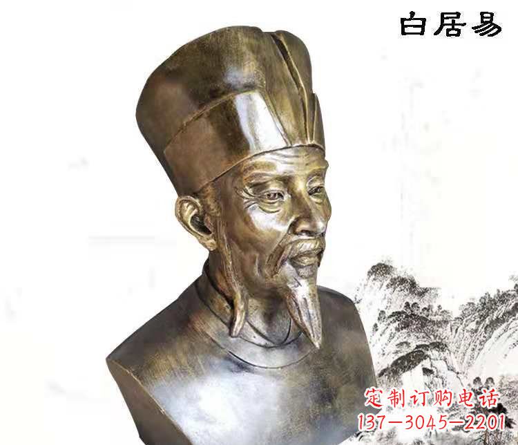 长沙“白居易”铜雕