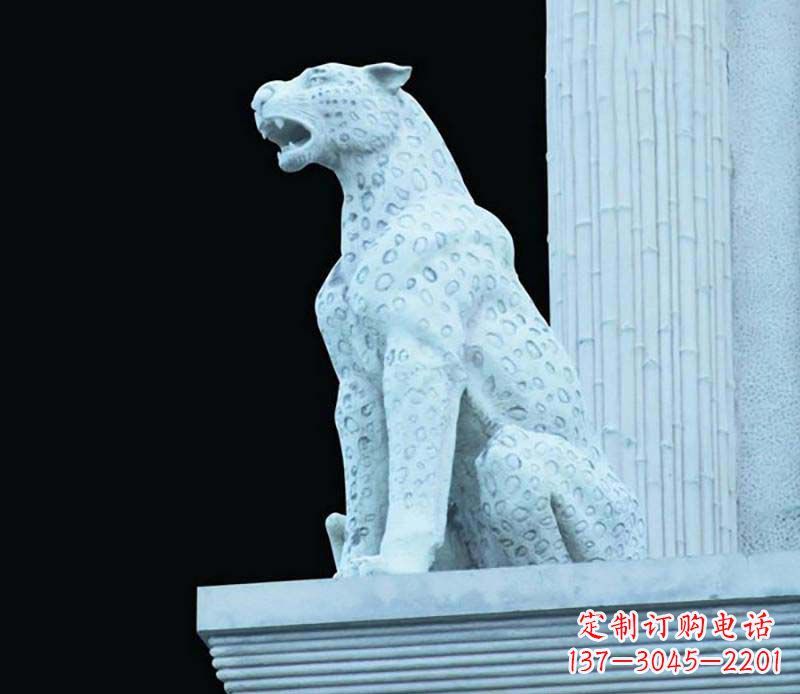 长沙豹系列陶瓷器