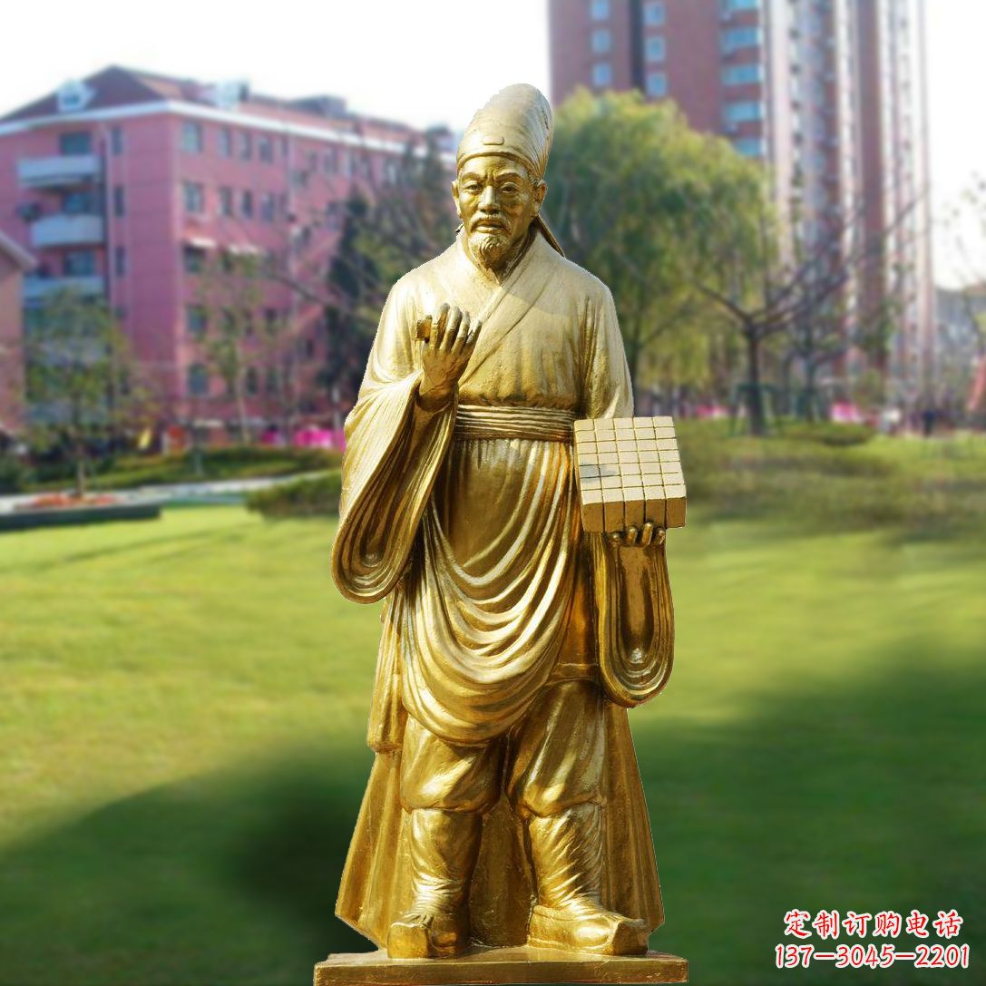 长沙毕升漆金名人雕像