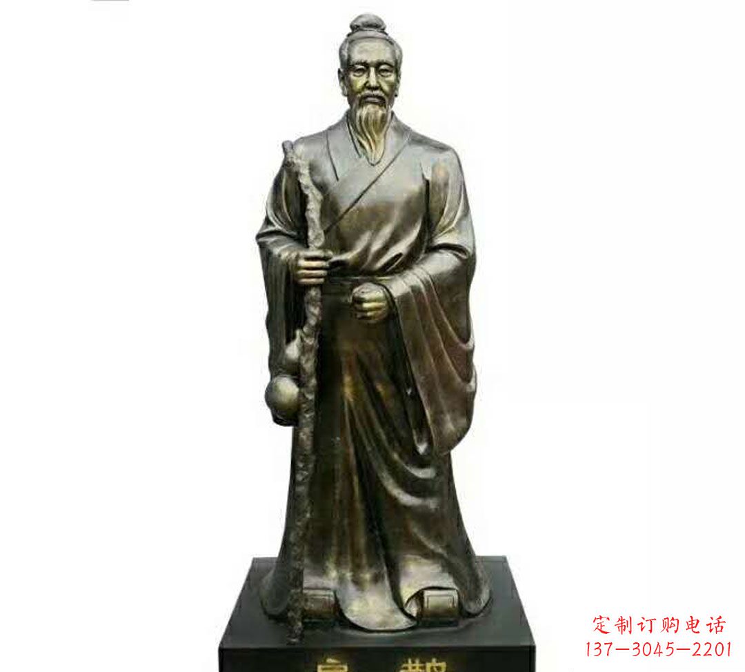 长沙扁鹊神医铜雕