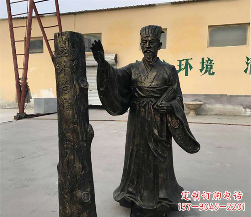 长沙扁鹊铜雕