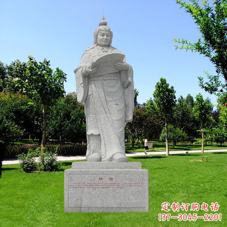长沙韩信石雕—传承古代文明的象征