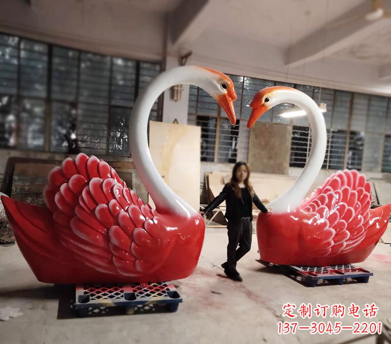 长沙天鹅玻璃钢爱心婚礼景观摆件