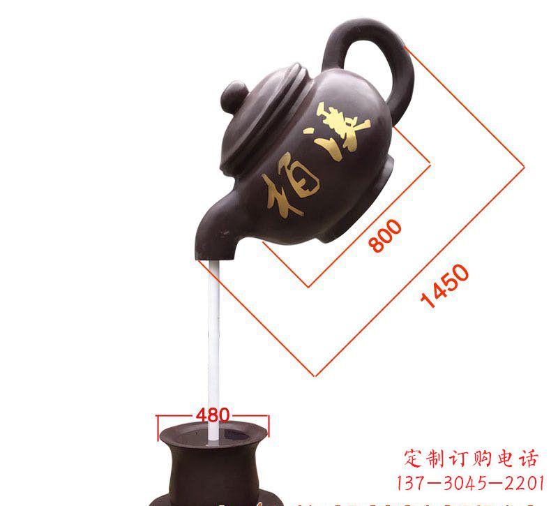 长沙玻璃钢茶壶雕塑精致美丽的艺术品