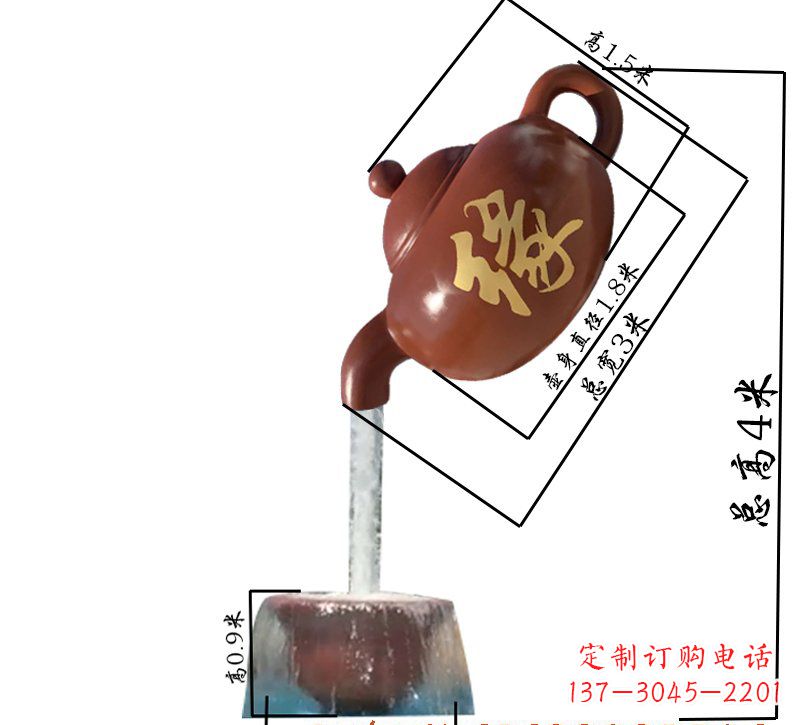 长沙玻璃钢茶壶雕塑——一件充满艺术气息的艺术品