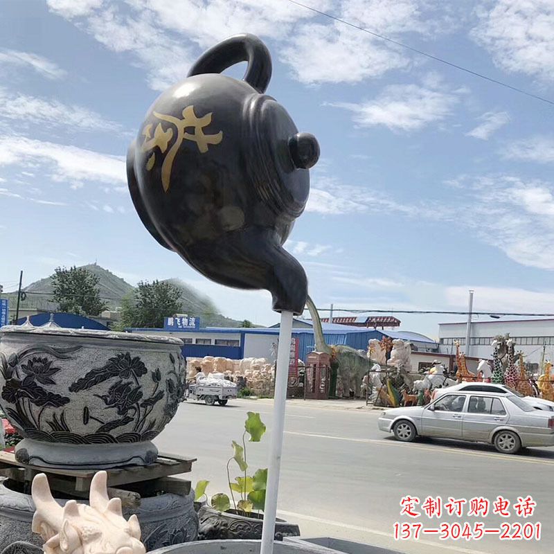 长沙玻璃钢茶壶雕塑——一座精美的喷泉景观