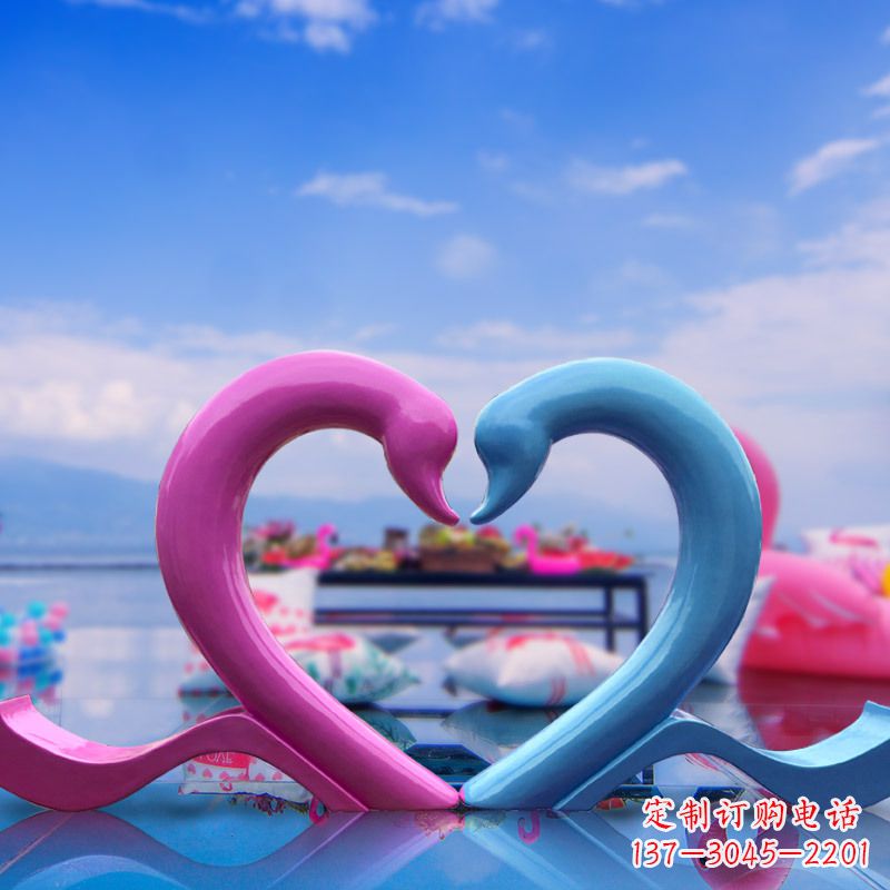长沙玻璃钢抽象爱心天鹅雕塑摆件-旅游景区商场拍照美陈雕塑