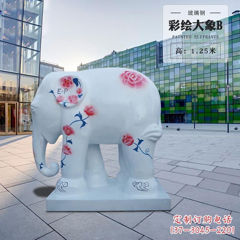长沙玻璃钢大象雕塑——传承古老文明的象征