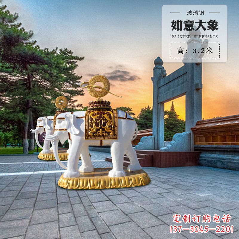 长沙玻璃钢大象雕塑厂家