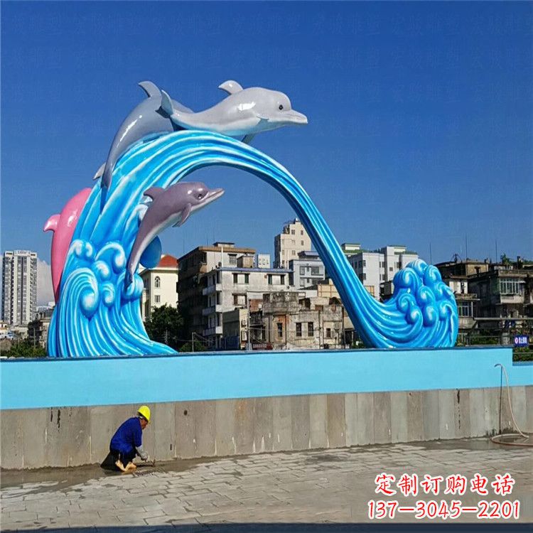 长沙玻璃钢大型景观海豚雕塑-游泳馆游乐场景观雕塑