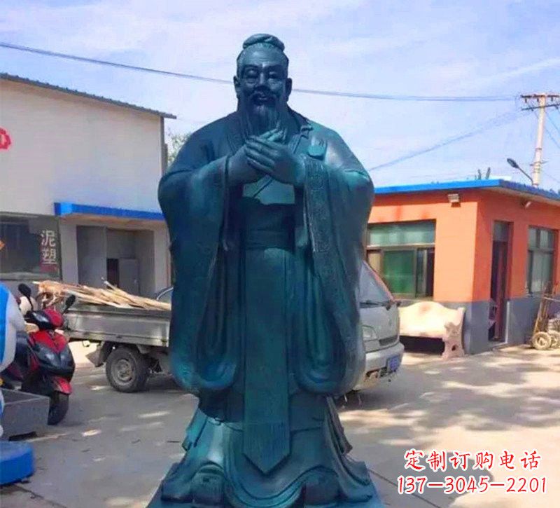 长沙玻璃钢仿青铜孔子雕塑传承中华文化
