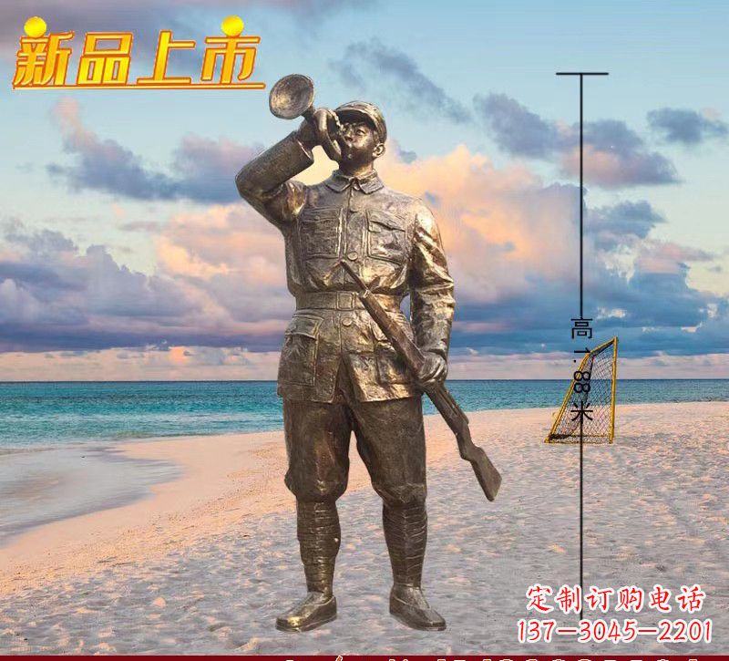 长沙红军英雄雕塑