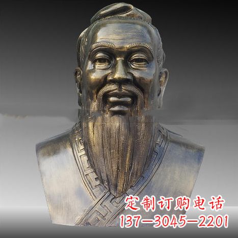 长沙玻璃钢雕刻的孔子