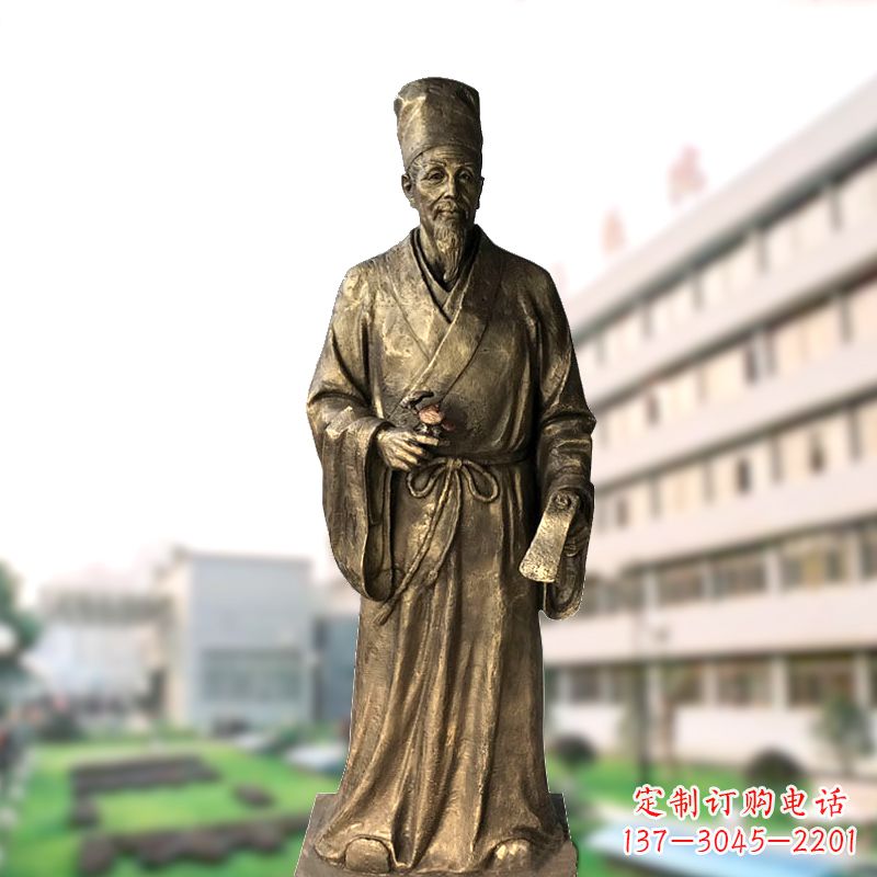 长沙李时珍药圣的雕塑艺术