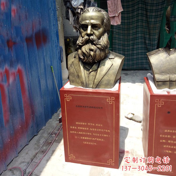 长沙玻璃钢仿铜马克思雕塑——缅怀伟大思想家