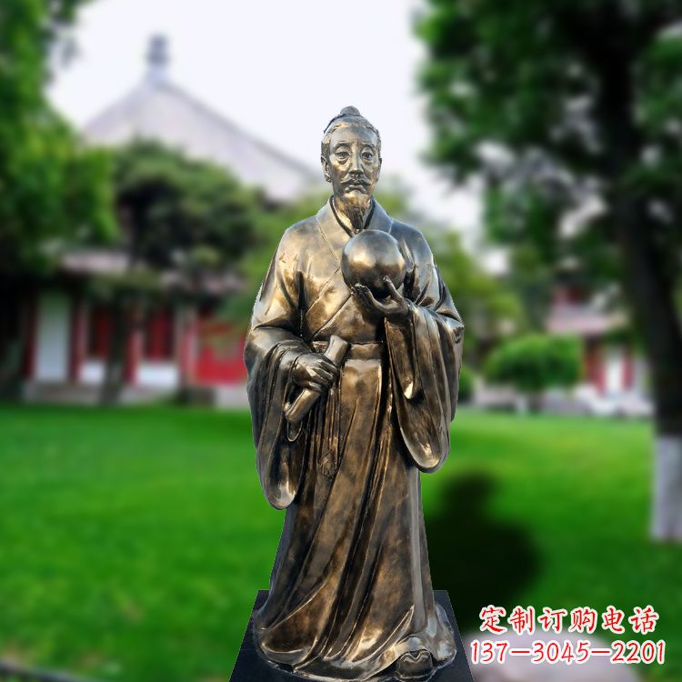 长沙玻璃钢仿铜雕塑——纪念东汉时期著名天文学家张衡