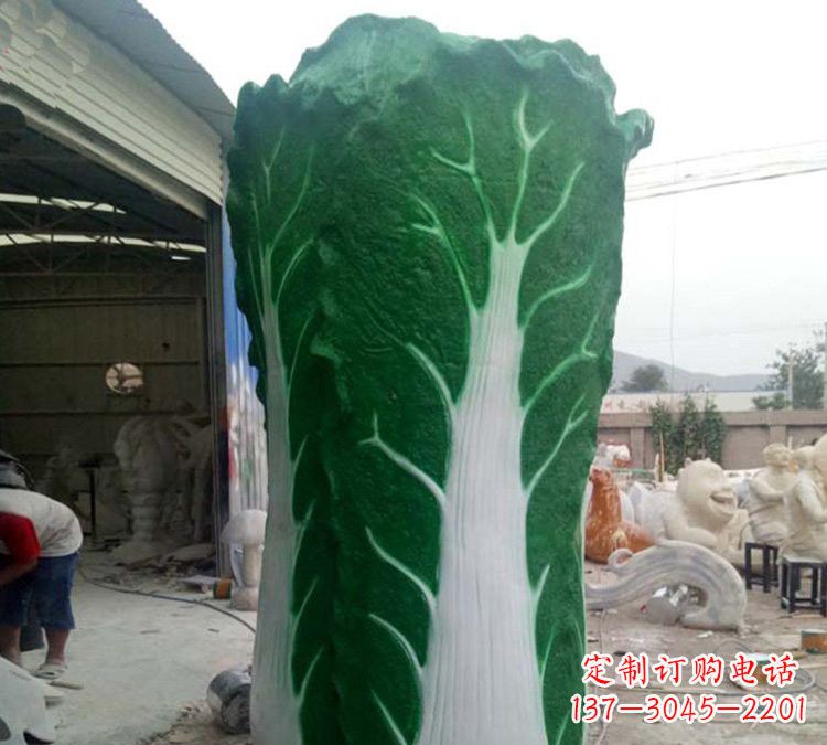 长沙玻璃钢仿真白菜雕塑让艺术与自然完美结合