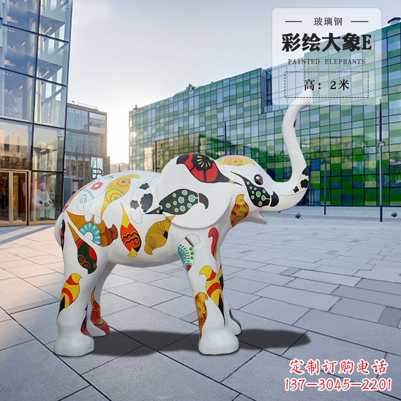 长沙玻璃钢大象雕塑——传承古老文化