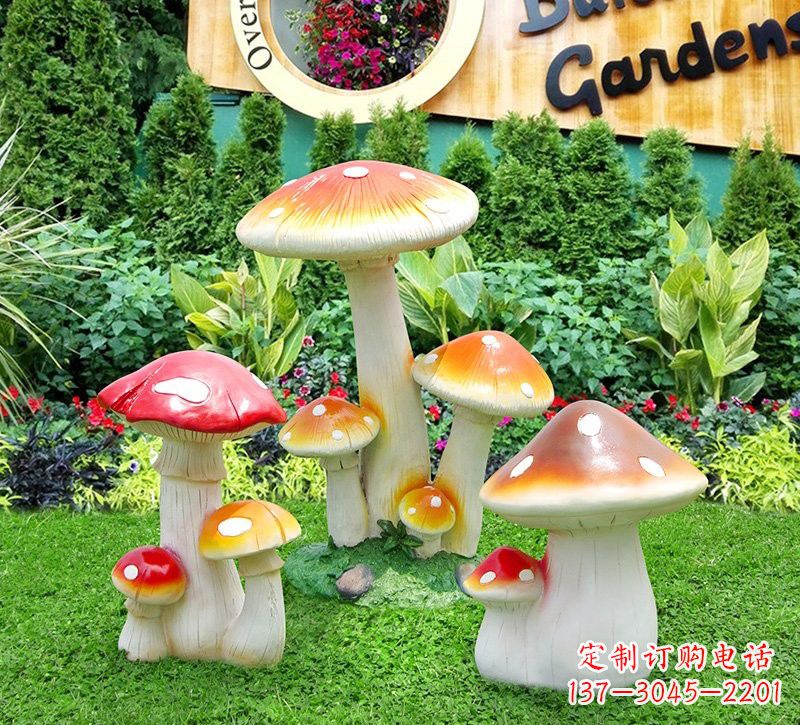 长沙玻璃钢蘑菇雕塑,艺术之美