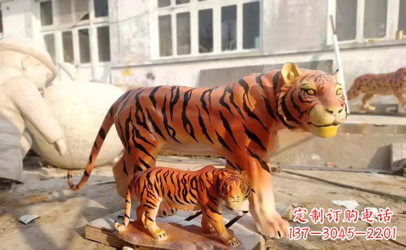 长沙玻璃钢老虎雕塑——精美的艺术品