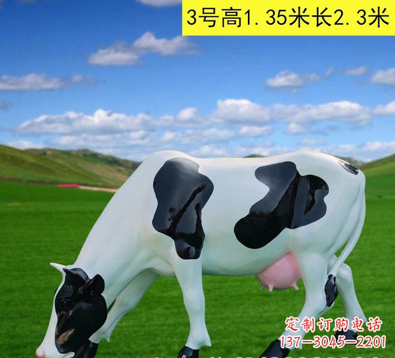 长沙玻璃钢奶牛雕塑——大自然的精灵