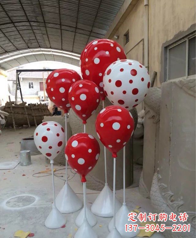 长沙玻璃钢仿真气球雕塑精致的艺术品