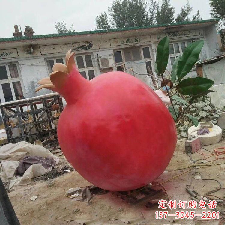 长沙玻璃钢仿真石榴雕塑精美绝伦