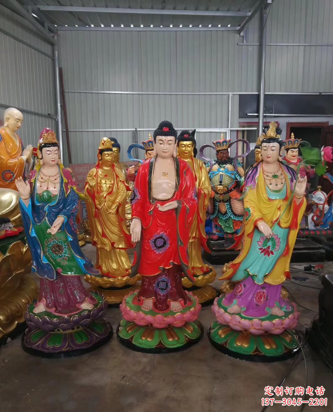 长沙玻璃钢佛像彩绘西方三圣雕塑