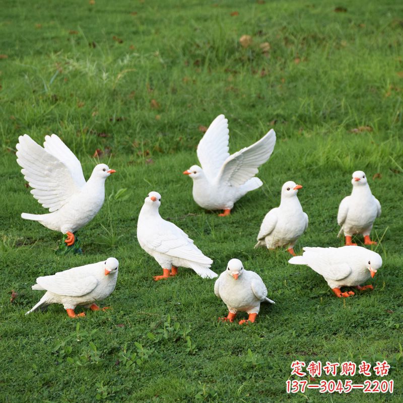 长沙玻璃钢鸽子雕塑艺术的精美表现