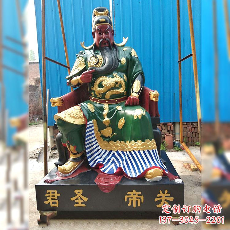 长沙玻璃钢关帝神像象征着中国传统文化的精美雕塑