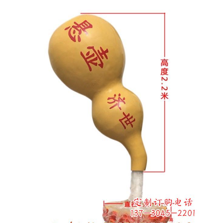 长沙玻璃钢葫芦雕塑精致而绚烂