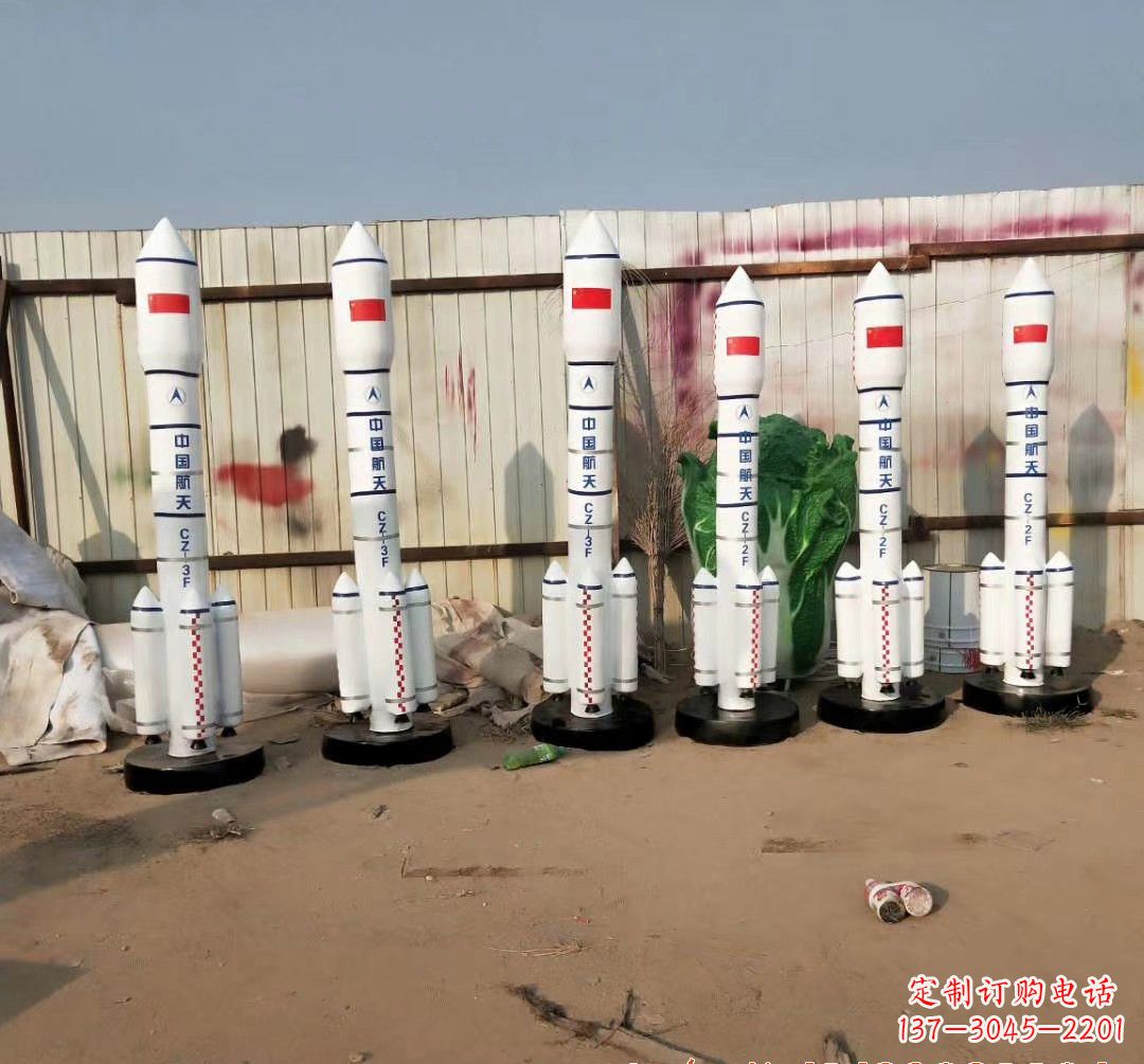 长沙火箭雕塑现代景观艺术的精彩绽放