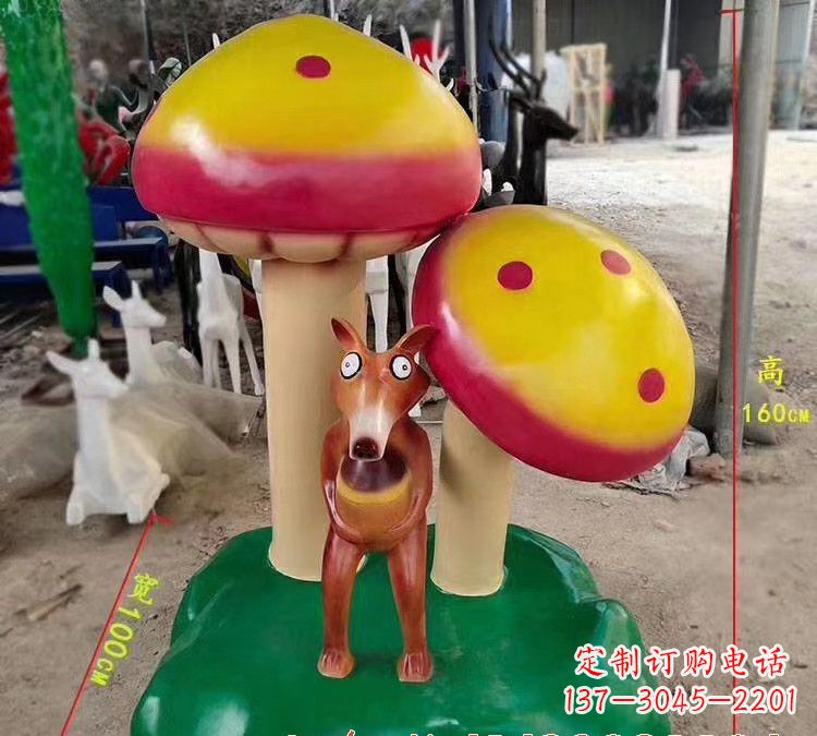 长沙玻璃钢蘑菇雕塑——美丽的景观装饰