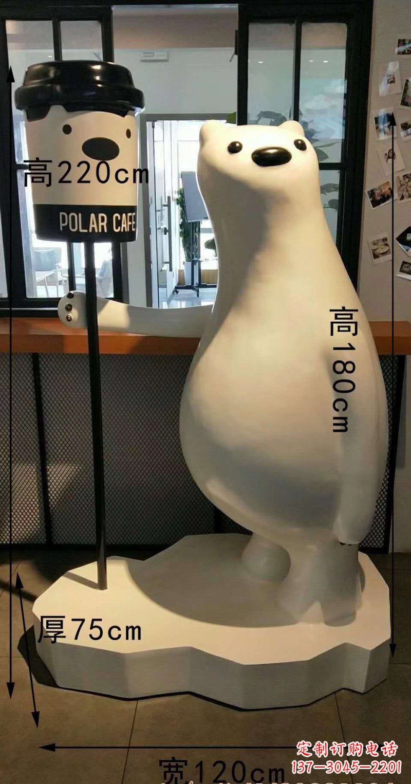 长沙玻璃钢卡通熊雕塑艺术之美
