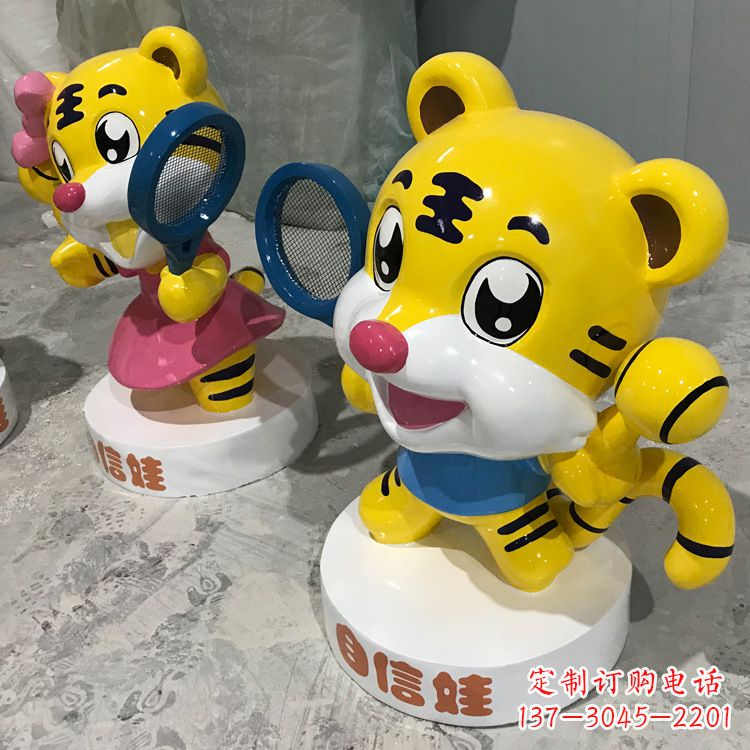长沙玻璃钢老虎雕塑——独具特色的艺术品