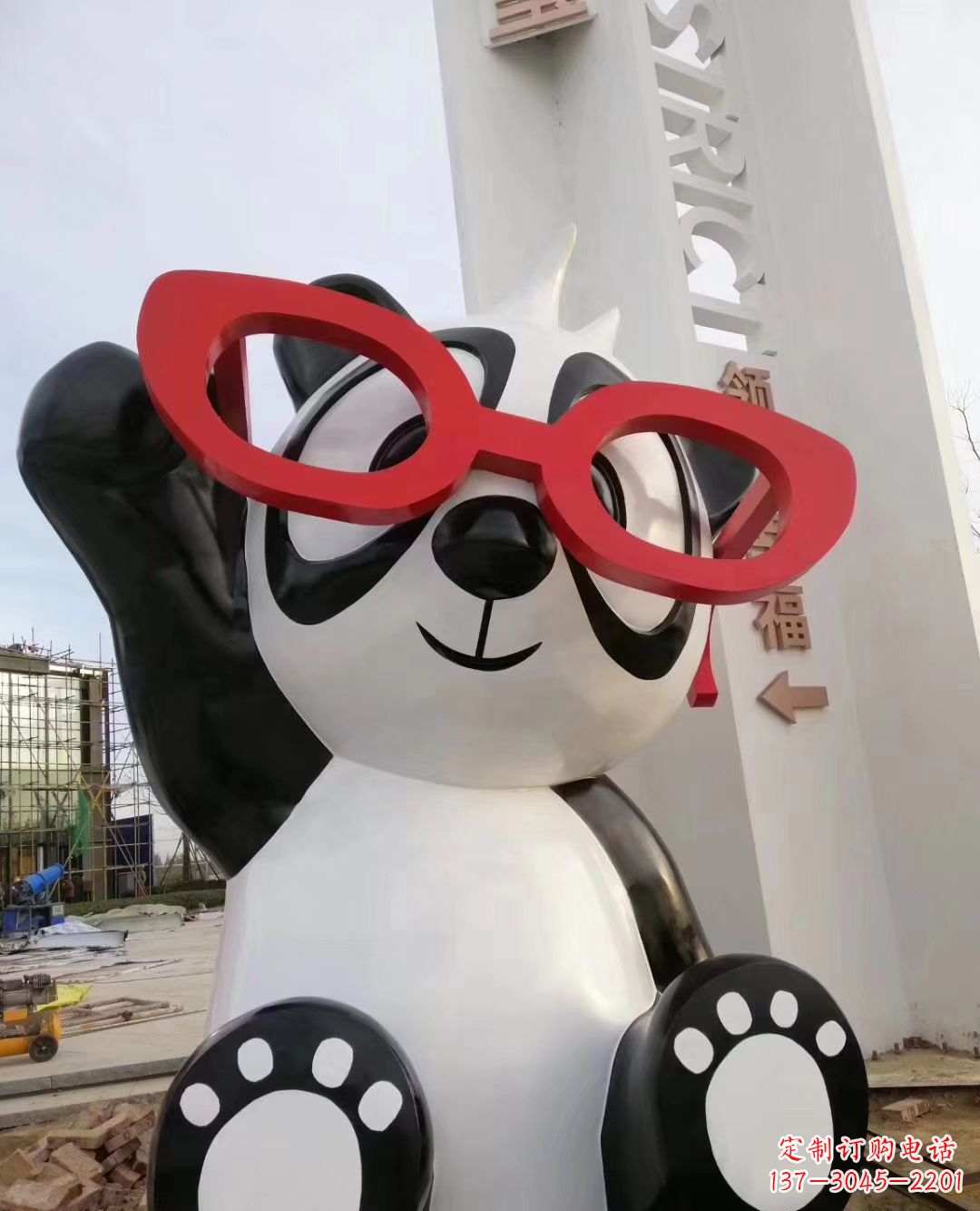 长沙玻璃钢制熊猫雕塑——传承中华文化的艺术精品