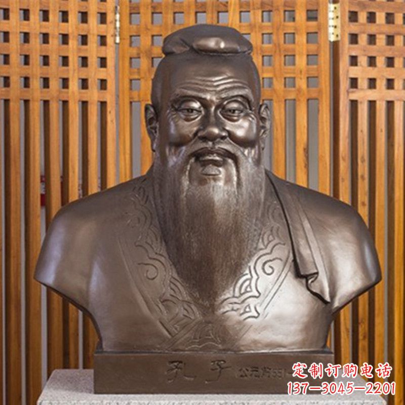 长沙玻璃钢孔子雕塑——褒扬传统文化的象征